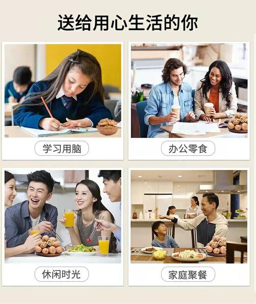 【年货必备 壳薄仁大一捏就开】过年礼盒南耕新疆阿克苏185纸皮核桃礼盒装手捉小包装1000克 商品图3