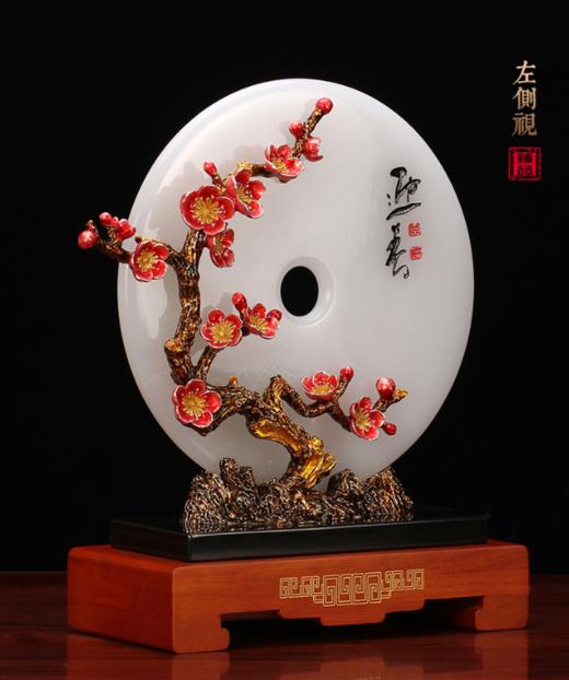 【彼达思】阿富汗白玉石富贵牡丹平安扣摆件 商品图2