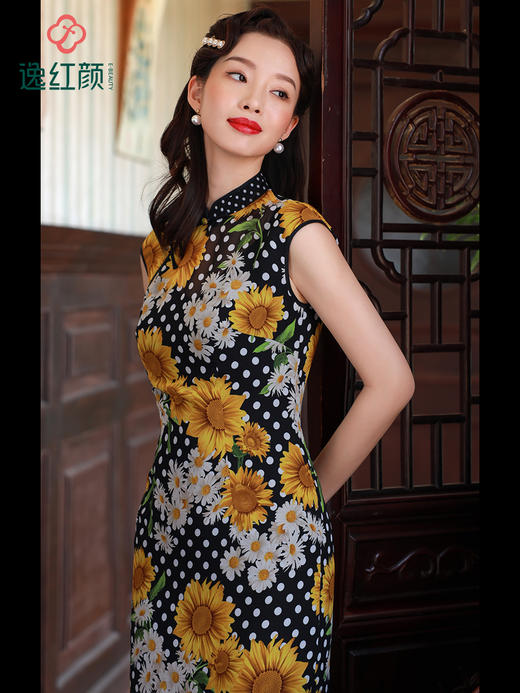 【福利闪降限时折扣款-非质量问题不退不换】向阳 商品图2