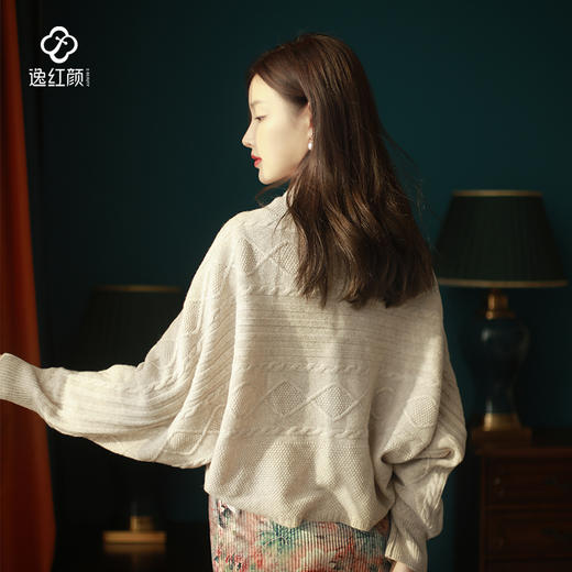 逸红颜笙笛曲羊毛短外套旗袍外搭外套开衫女百搭时尚2025秋冬短款 商品图3