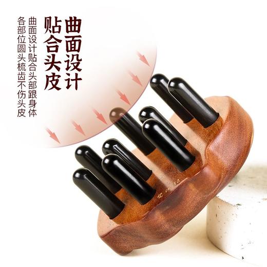 母亲节特惠：“好梳虎”套餐 商品图3