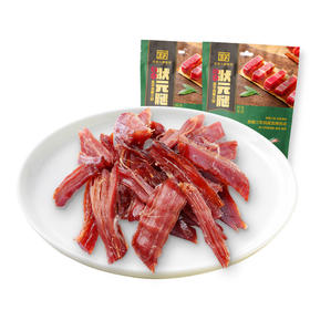宣字牌洞藏火腿状元腿（香辣）50g/袋