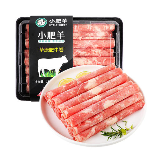 【1.21直播】180g小肥羊草原肥牛卷 商品图0