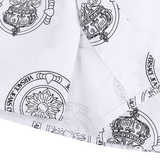 【超惠秒】Versace 范思哲 男士印花全棉休闲长袖衬衣 10521 商品图7