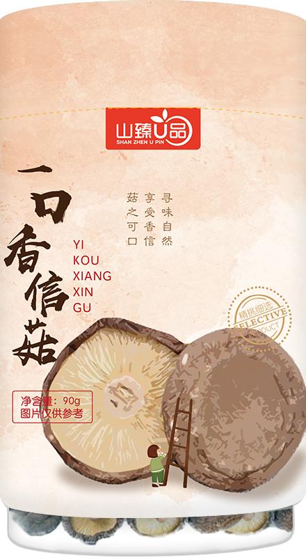 U品寻味自然悦享臻菌礼盒580g 商品图2