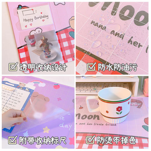 【可爱卡通鼠标垫】卡通鼠标垫办公室电脑键盘垫学生家用写字书桌垫游戏鼠标垫-QQ 商品图3