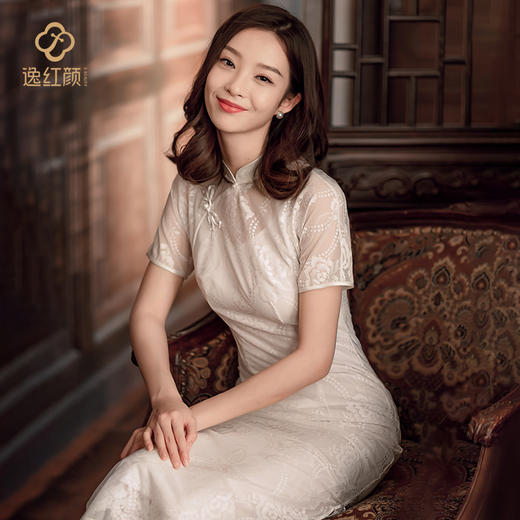 【福利秒杀-非质量问题不退不换】禾蕾 商品图0