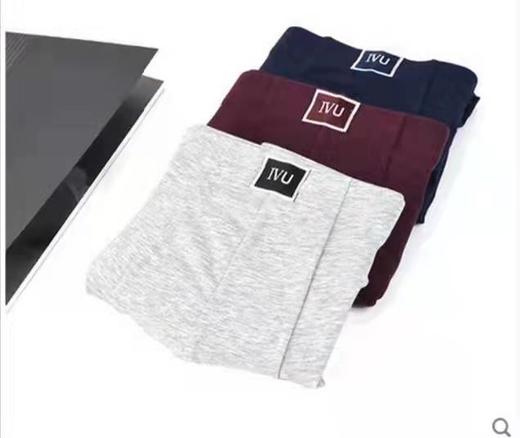 安莉芳旗下IVU棉质男士三条装中腰内裤/平角裤 UP0084T 商品图1