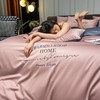 TY彼加曼 芙蓉棉刺绣四件套 豆沙 【鲜享2.0】 商品缩略图3