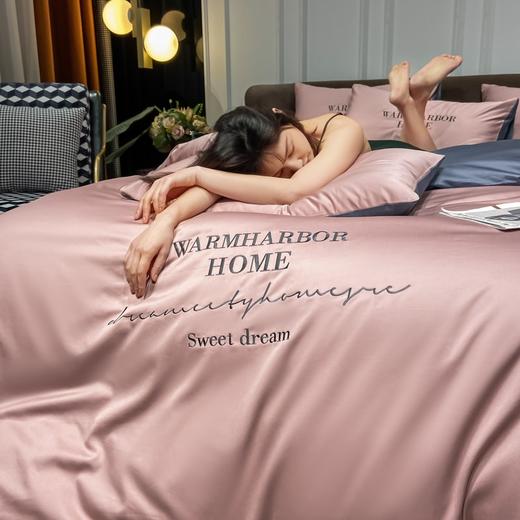 TY彼加曼 芙蓉棉刺绣四件套 豆沙 【鲜享2.0】 商品图3