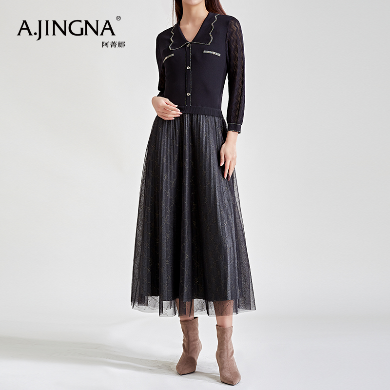 【特价款不退不换】阿菁娜法式黑色针织假两件长袖纱裙撞色翻领中长款连衣裙女A27C112078