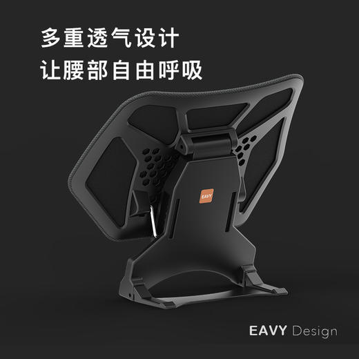 EAVY颐维 汽车护腰靠垫 商品图4