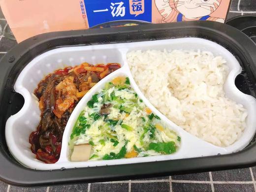 自热饭一菜一饭一汤（拼团） 商品图2