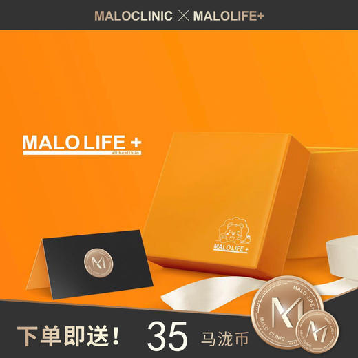 马卡泷礼盒 商品图0