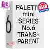 【中商原版】Palette Mini 06: Transparent 进口艺术 调色板迷你系列06：透明色 商品缩略图0