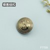 F1159 商品缩略图4
