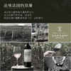 【法国路易拉菲】路易拉菲传说/传承/传奇系列干红葡萄酒 法国原瓶进口 商品缩略图10