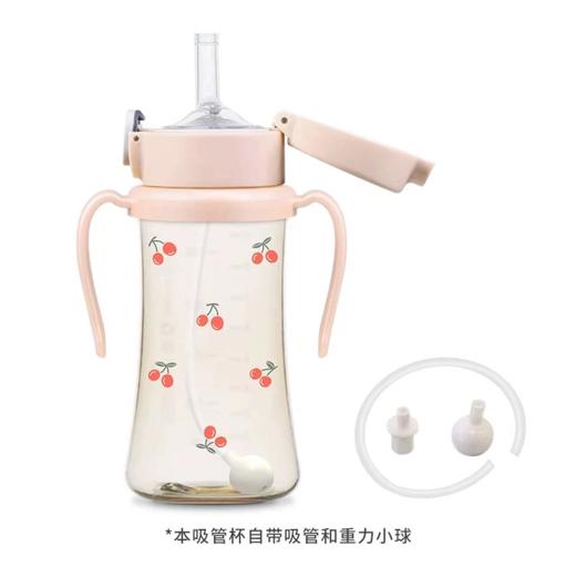 格罗咪咪 PPSU 300ml 重力球吸管杯樱桃款（玫瑰金） 商品图0