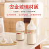 Pigeon/贝亲奶瓶 自然实感第3代PRO系列新生婴儿宽口径玻璃奶瓶PIG-AA185/PIG-AA187/PIG-AA188/PIG-AA260 商品缩略图3