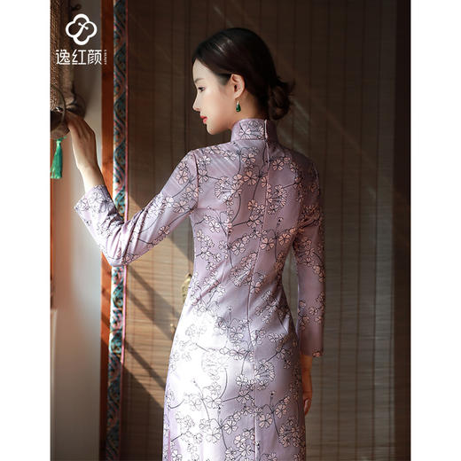 【闪降特供-非质量问题不退不换】蓝雪 商品图4