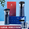 【制服保温杯（可定制）】制服款不锈钢保温杯男女大容量水杯创意喝水杯子 商品缩略图0