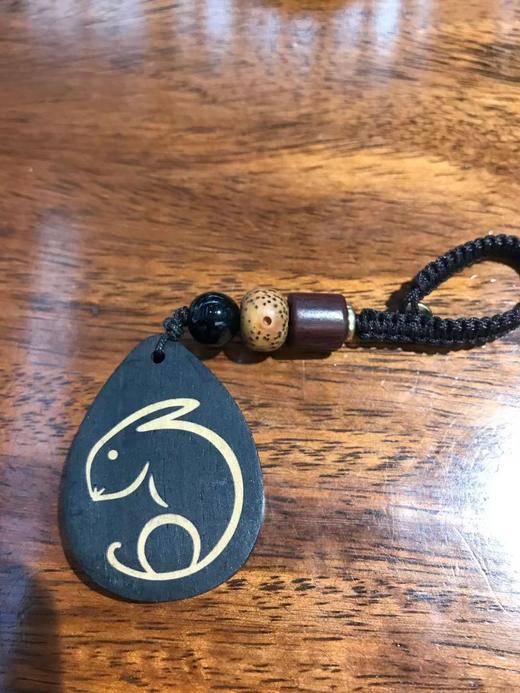 十二生肖钥匙扣°紫光檀镶黄杨 商品图2