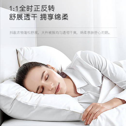 卡萨帝（Casarte）干衣机CGY 12FL6U1  商品图6