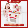 T Hape复古红白小厨房 商品缩略图0