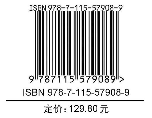 AI智能语音技术与产业*新实践  商品图1