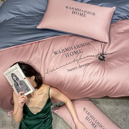 TY彼加曼 芙蓉棉刺绣四件套 豆沙 【鲜享2.0】 商品图4