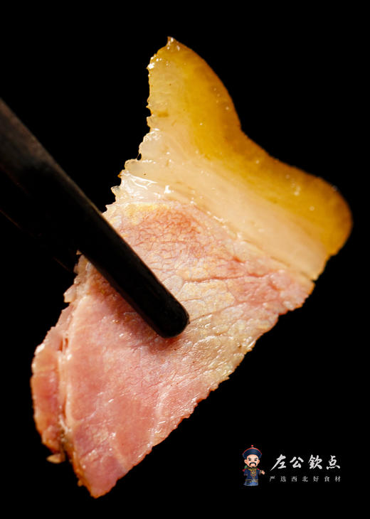 秦安腊肉 咸鲜可口 肉香浓郁 五花腊肉 下饭炒菜搭配主食 商品图3