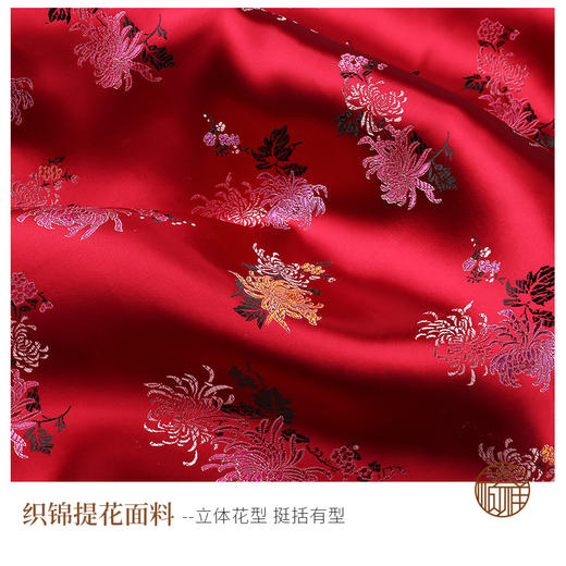 天福系列-寿菊女唐装（红） 商品图4