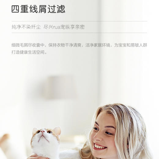 卡萨帝（Casarte）干衣机CGY 12FL6U1  商品图13