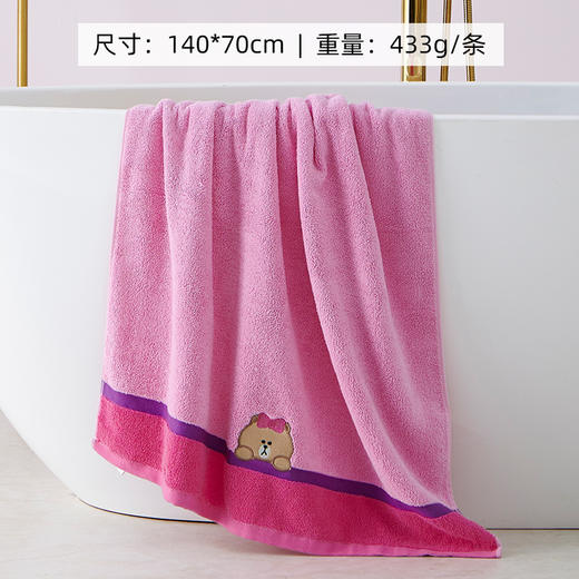【line-friends正版联名】  绣花浴巾 85度高温不褪色 商品图5
