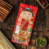 s【优选】疆脾气新疆干粉炒米粉220g /袋*3袋 商品缩略图0