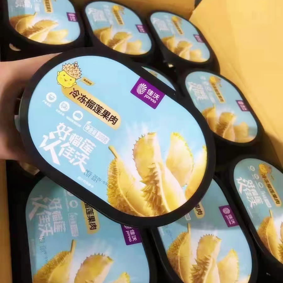 云购新年礼│佳沃冷冻榴莲果肉300克/盒