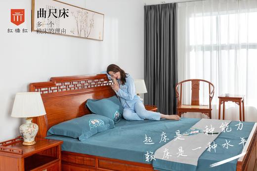 红桥红  家具严选  缅甸花梨（大果紫檀）【180曲尺弯背素面 高低床 三件套】 商品图2