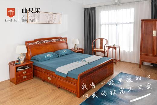 红桥红  家具严选  缅甸花梨（大果紫檀）【180曲尺弯背素面 高低床 三件套】 商品图1