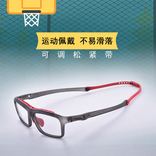 POHINIX博铌斯篮球运动眼镜户外骑行眼镜跑步马拉松眼镜近视变色镜片PX025 商品图1
