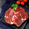 艾克拜尔原肉整切眼肉牛排130g 商品缩略图4