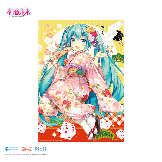 pic it 500片平面拼图初音未来和服PITCKS61301 商品图2