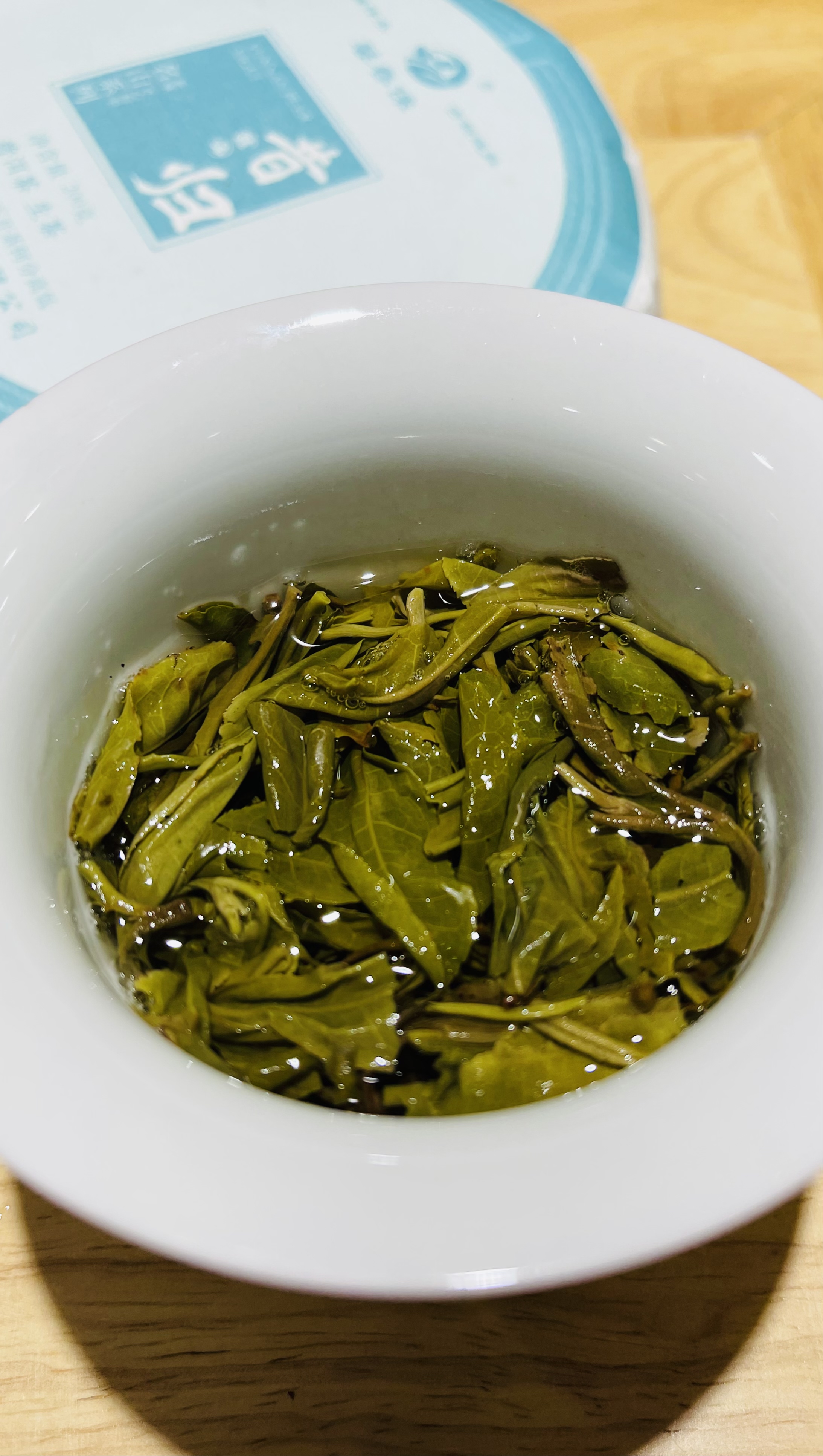 野兰香茶的做法(野兰香茶的做法大全)