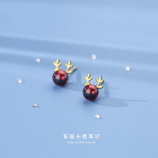 子佩集【红豆小鹿】S925银鹿角小清新甜美小鹿耳钉【YXS-E2320】 商品图0