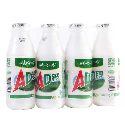 娃哈哈AD钙奶饮料220ml*4瓶 商品图0