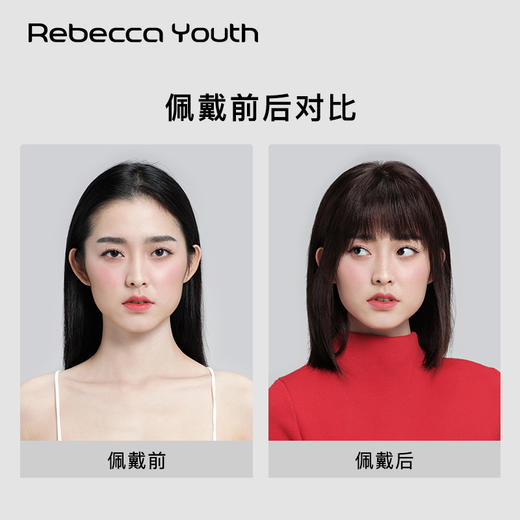 瑞贝卡假发女齐斜空气刘海中长直发锁骨发全真人发全手织时尚头套