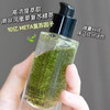 美国阿玛尼黑曜石绿精华30ml 商品缩略图3