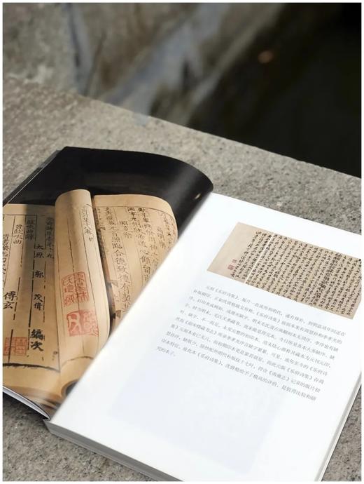 藏书票+签名：《澹宕璨然：海日楼旧藏古籍碑帖撷颖》，16开平装，240页，陆易、陈翌伟合著，浙江人民美术出版社2021年12月版，定价160，签名藏书票本160元。 商品图3