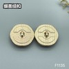 F1135 商品缩略图5