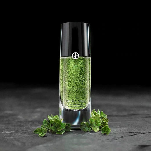 美国阿玛尼黑曜石绿精华30ml 商品图0