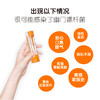 幽幽管 幽门螺杆菌抗原检测试剂 商品缩略图1